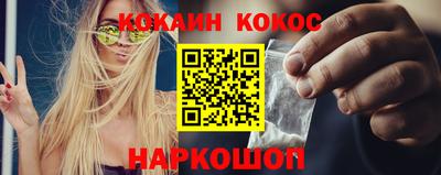 дживик Славгород