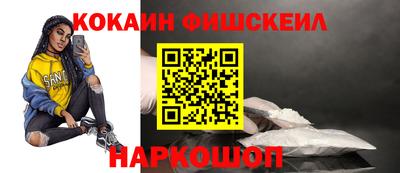 дживик Славгород