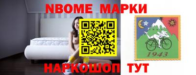 дживик Славгород