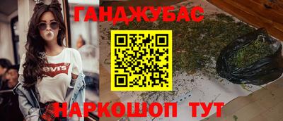 дживик Славгород
