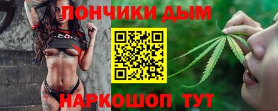 дживик Славгород