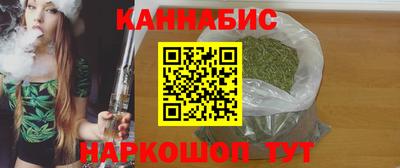 кокаин премиум Славянск-на-Кубани