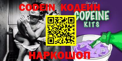 дживик Славгород