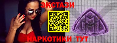 дживик Славгород