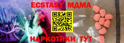 дживик Славгород