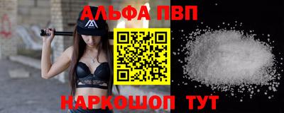 дживик Славгород
