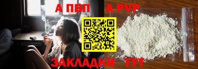 дживик Славгород