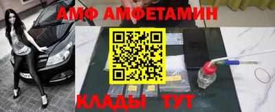 дживик Славгород