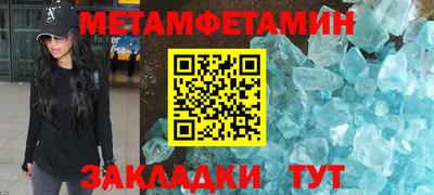 кокаин премиум Славянск-на-Кубани