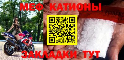 гашик Сланцы