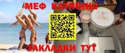 дживик Славгород
