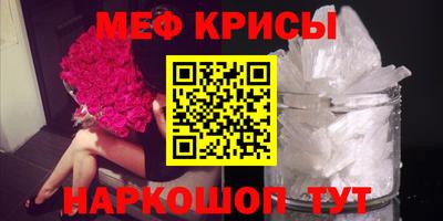 дживик Славгород